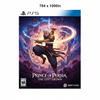 Prince of Persia The Lost Crown PS5 (Digital Game)